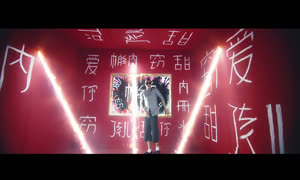Tekno Pana Official Video